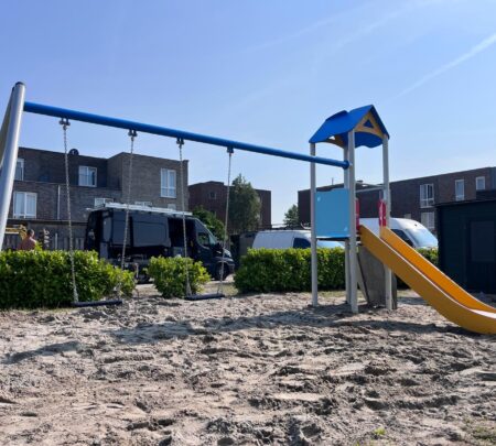 Sundance metalen speeltoestel (2) Sundance metalen speeltoestel (2)