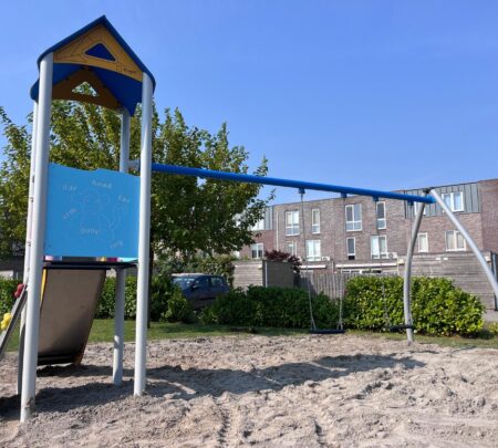 Sundance metalen speeltoestel (3) Sundance metalen speeltoestel (3)